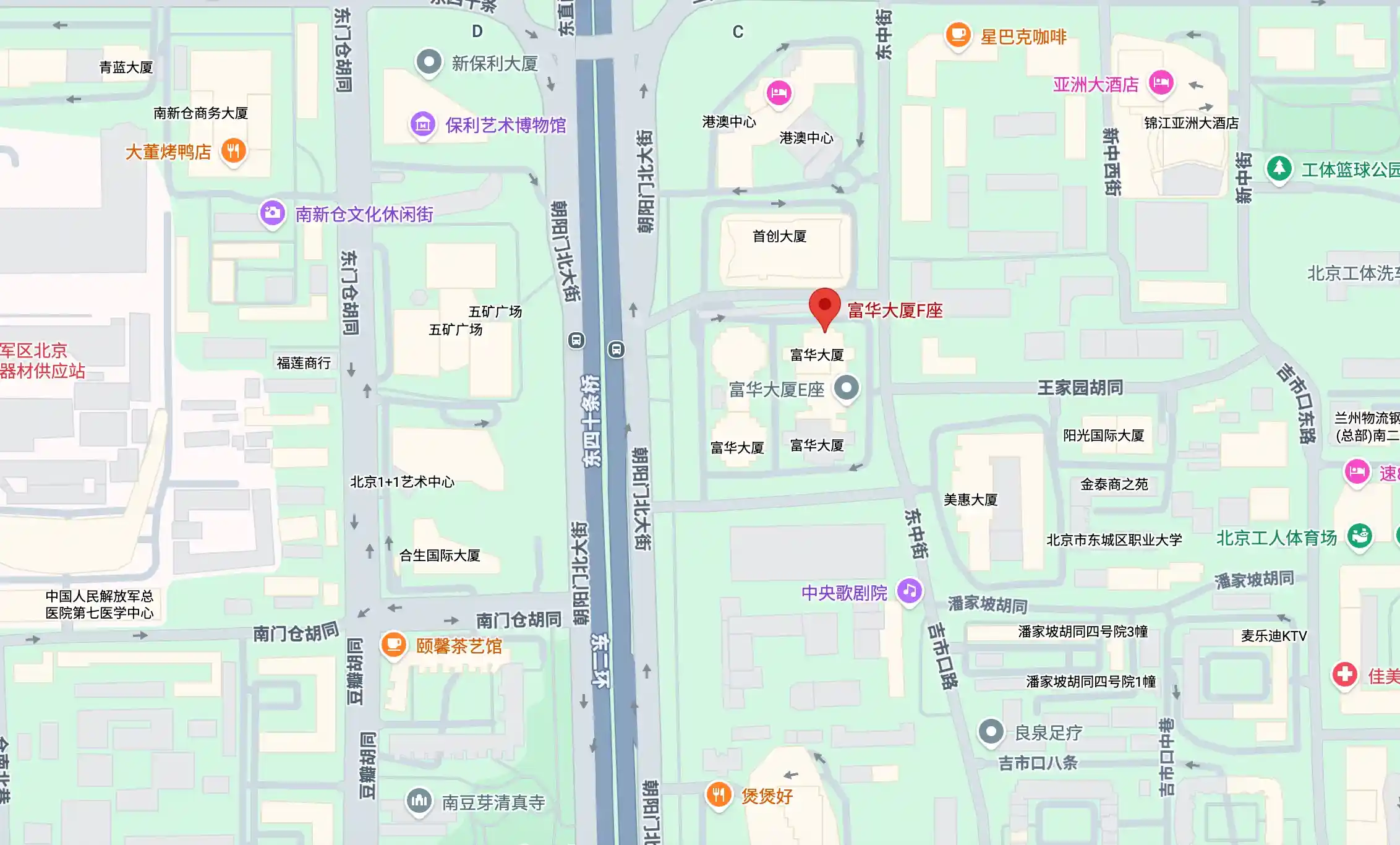 北京